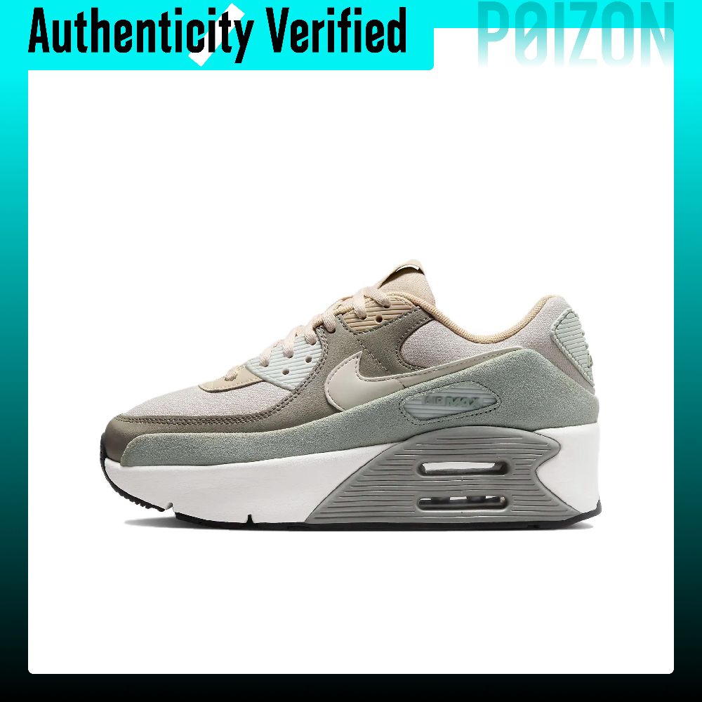Nike Shoes Air Max 90 - Кроссовки Nike Air Max 90 с