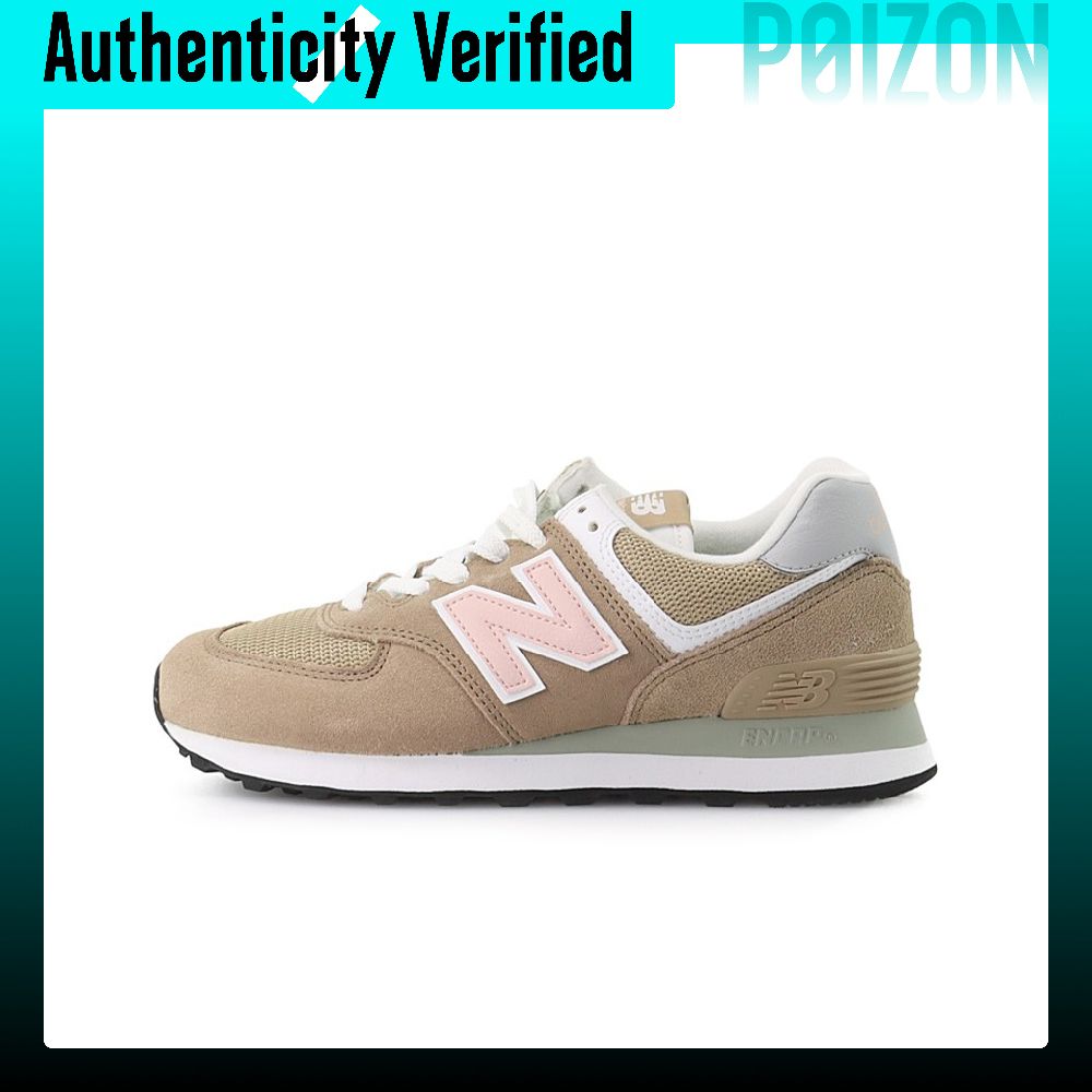 New Balance Shoes 574 - Кроссовки New Balance NB 574 для