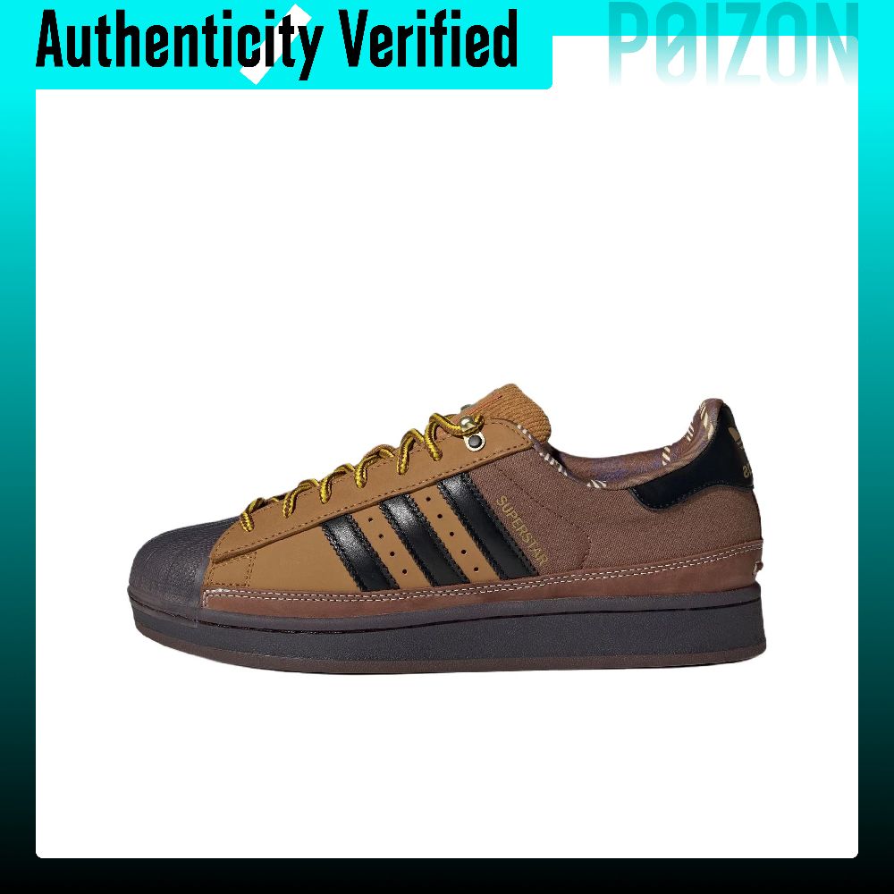Кроссовки для скейтбординга Ad – обзор и цена Adidas Shoes Superstar
